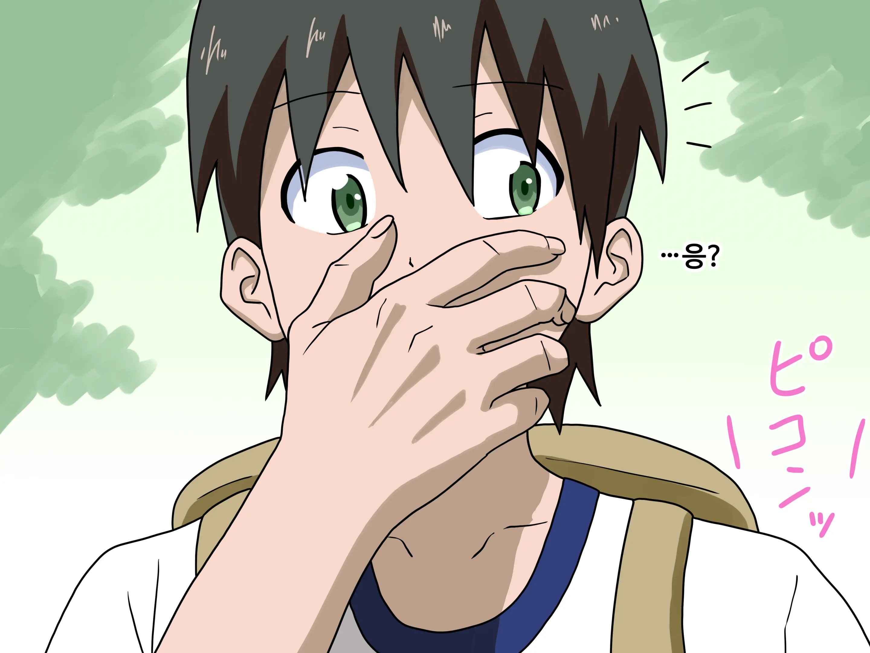 Mitari No Sono Ep.1~40